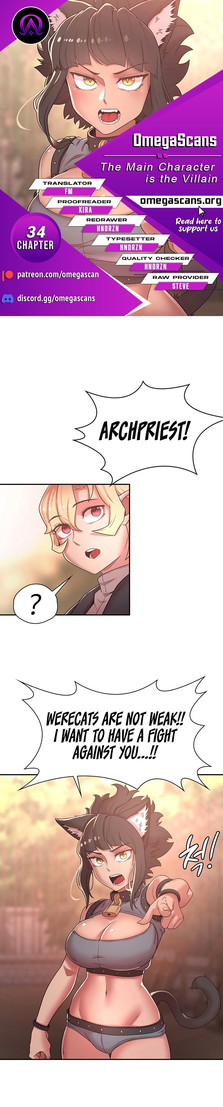 The Main Character is the Villain - Chapter 34 Page 1