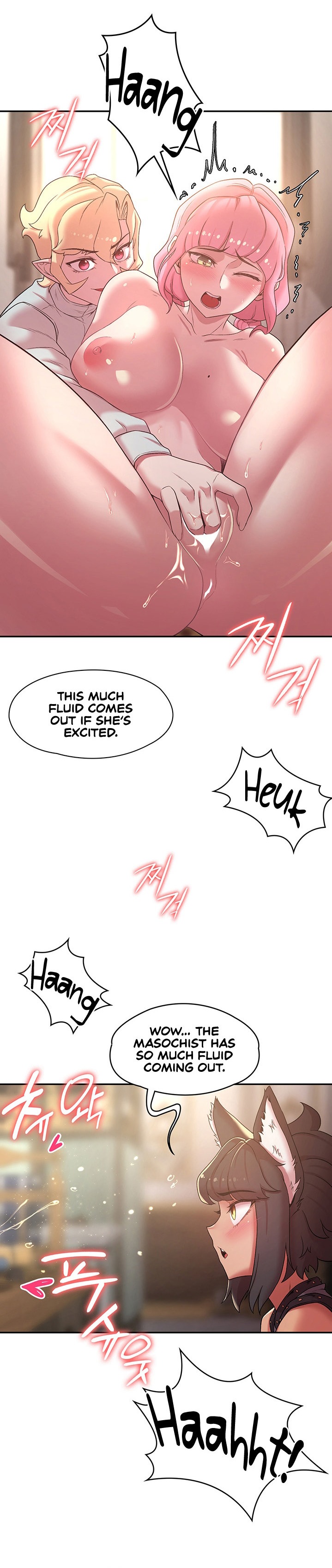 The Main Character is the Villain - Chapter 35 Page 8