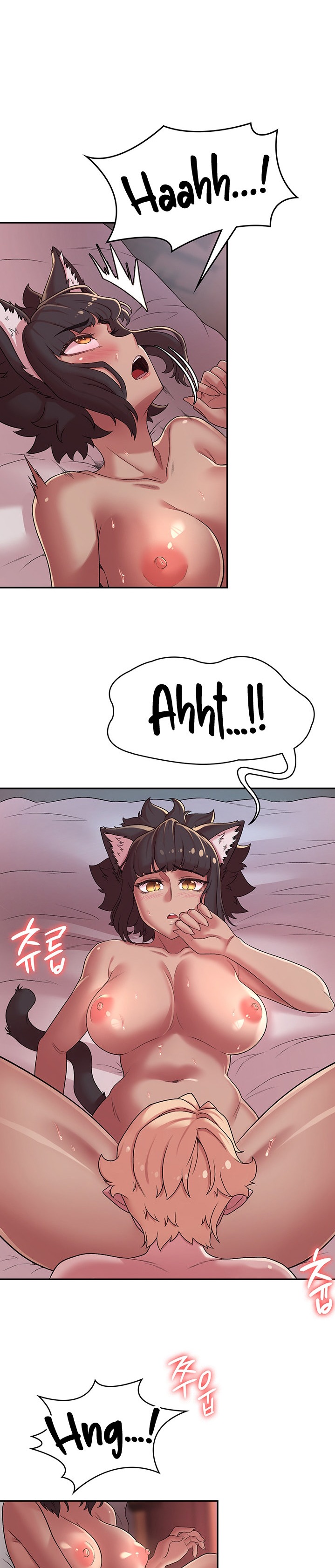 The Main Character is the Villain - Chapter 36 Page 11