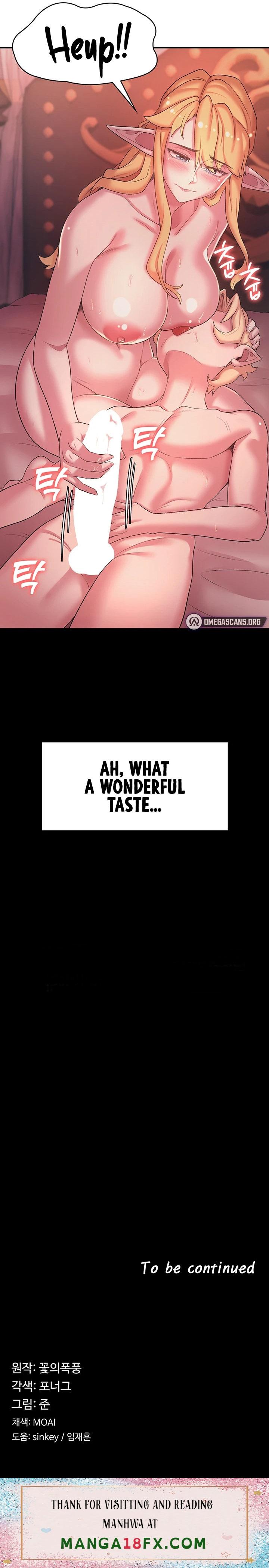 The Main Character is the Villain - Chapter 44 Page 22