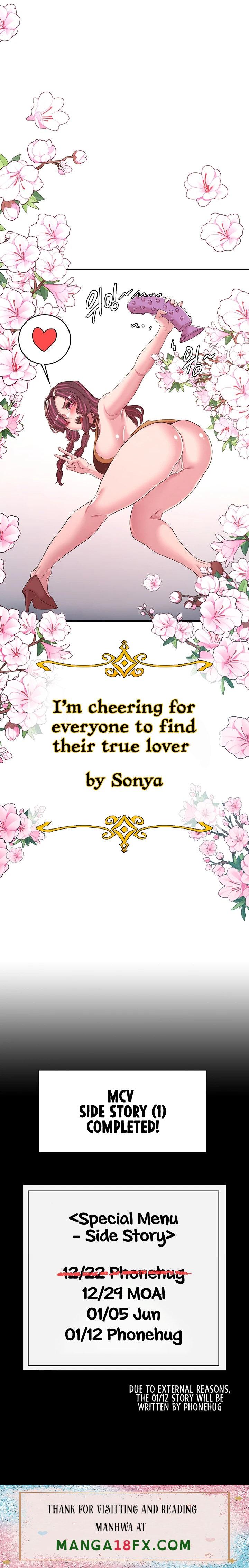 The Main Character is the Villain - Chapter 50.6 Page 16