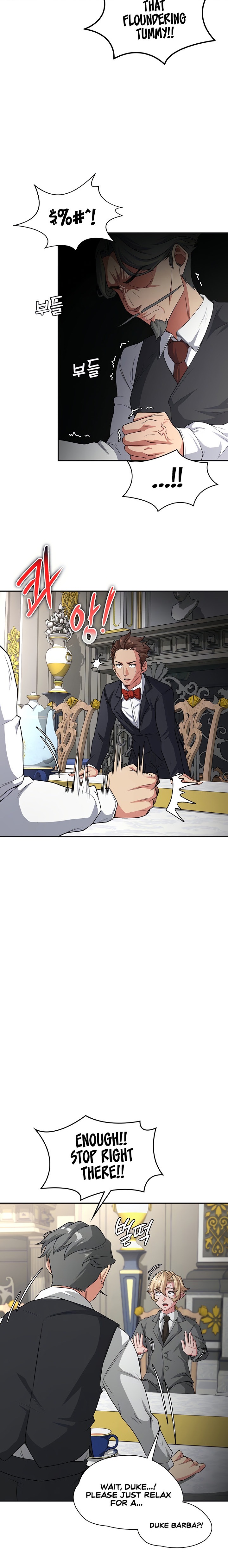 The Main Character is the Villain - Chapter 76 Page 6