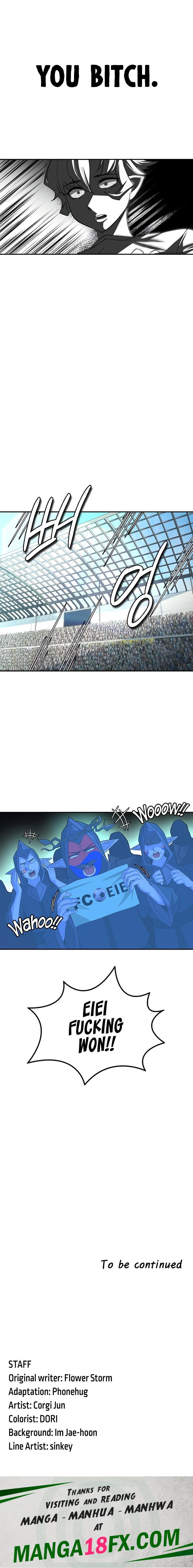 The Main Character is the Villain - Chapter 83 Page 16