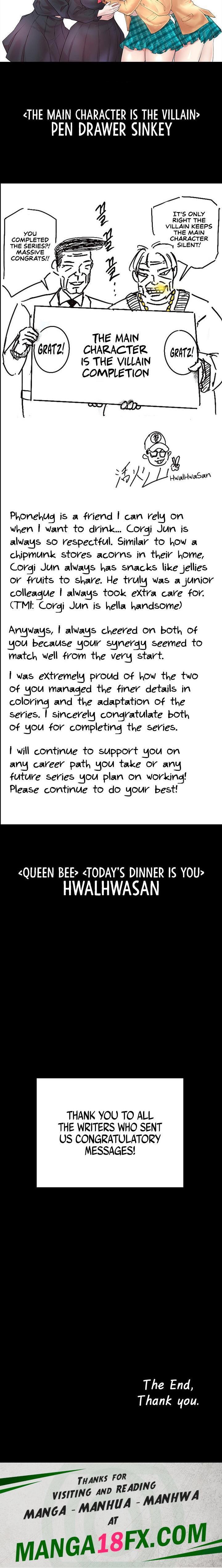 The Main Character is the Villain - Chapter 96.5 Page 10