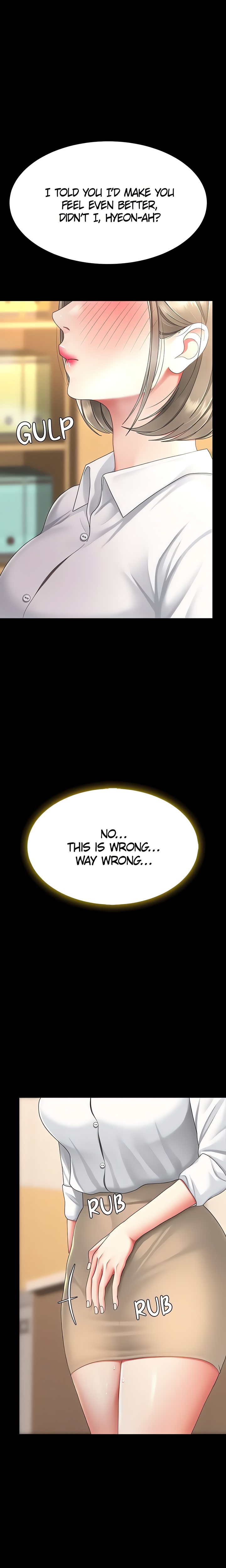 Go Ahead, Mom - Chapter 103 Page 1