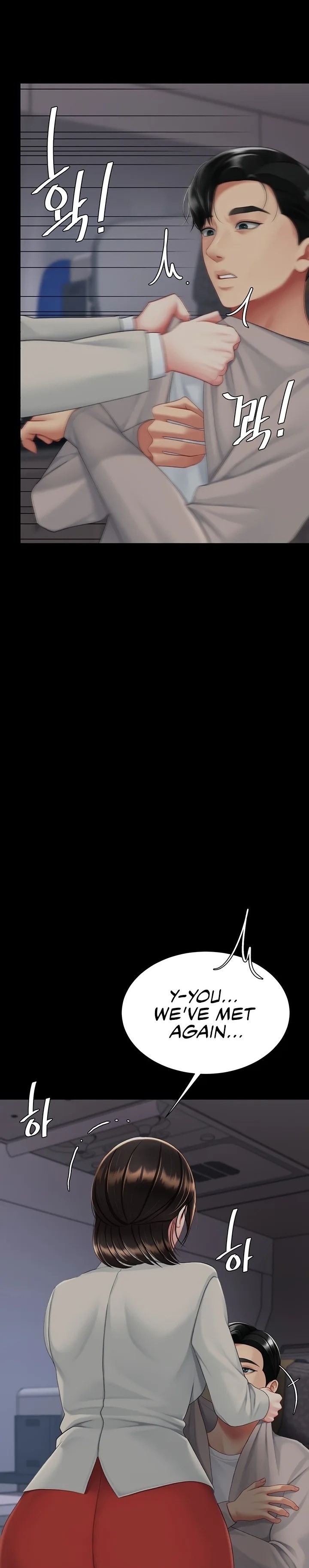 Go Ahead, Mom - Chapter 112 Page 12