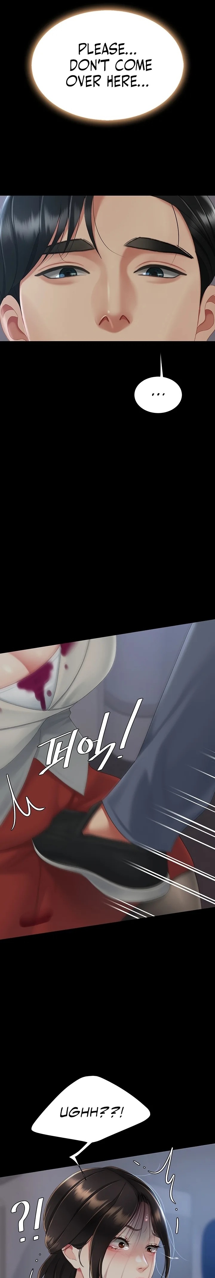 Go Ahead, Mom - Chapter 112 Page 30