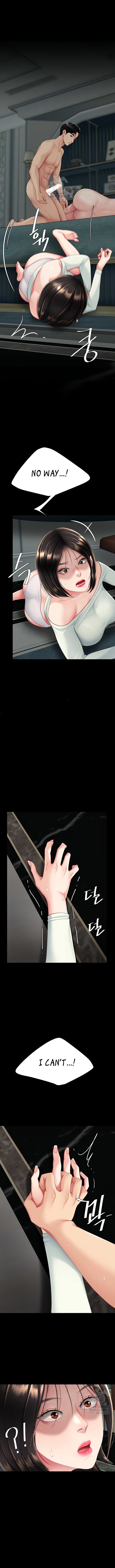 Go Ahead, Mom - Chapter 116 Page 16