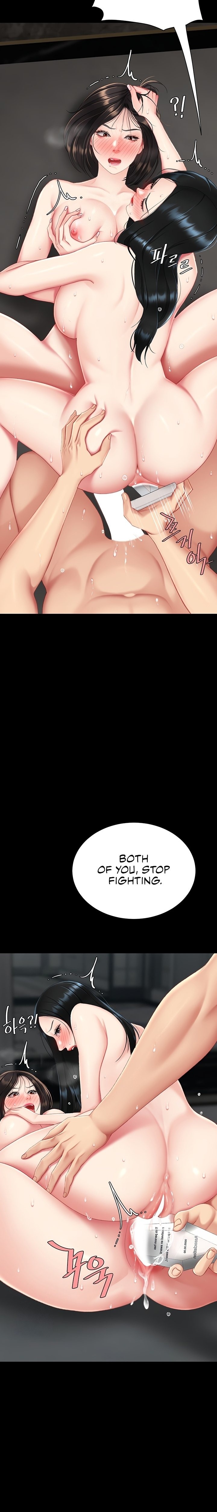 Go Ahead, Mom - Chapter 119 Page 28