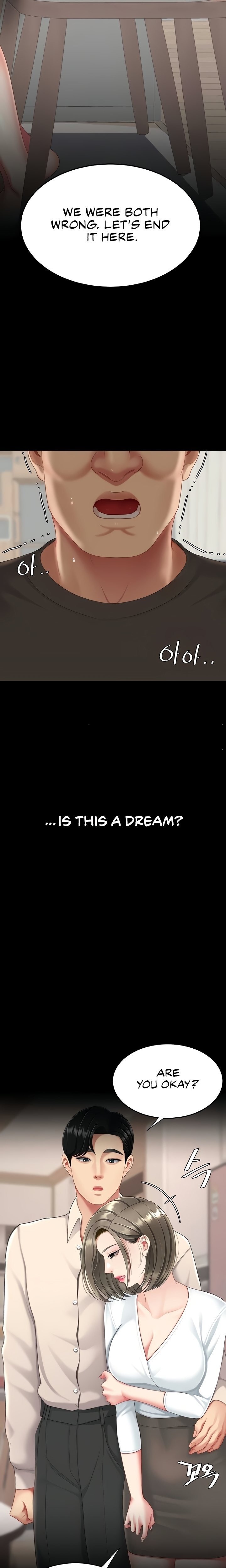 Go Ahead, Mom - Chapter 120 Page 25