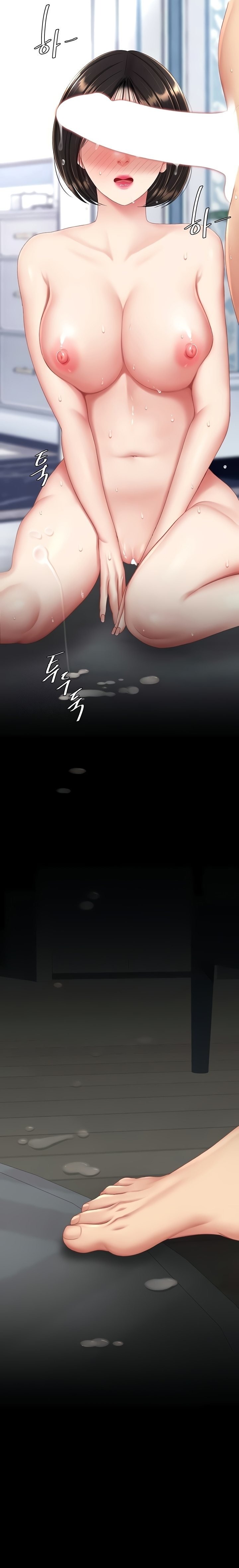 Go Ahead, Mom - Chapter 120 Page 9