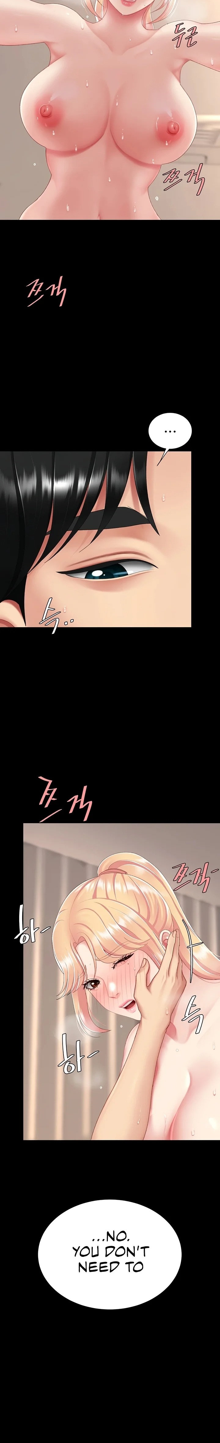 Go Ahead, Mom - Chapter 124 Page 14