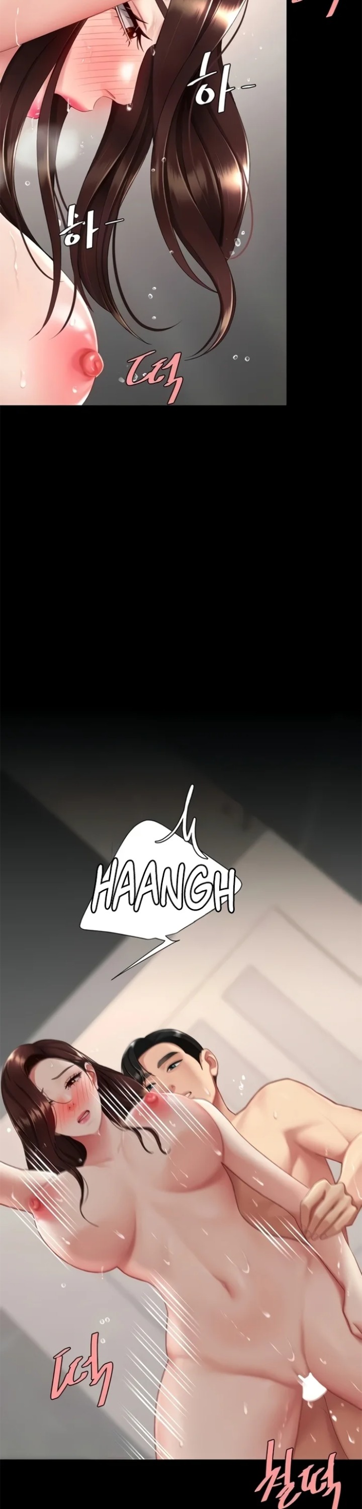 Go Ahead, Mom - Chapter 128 Page 16