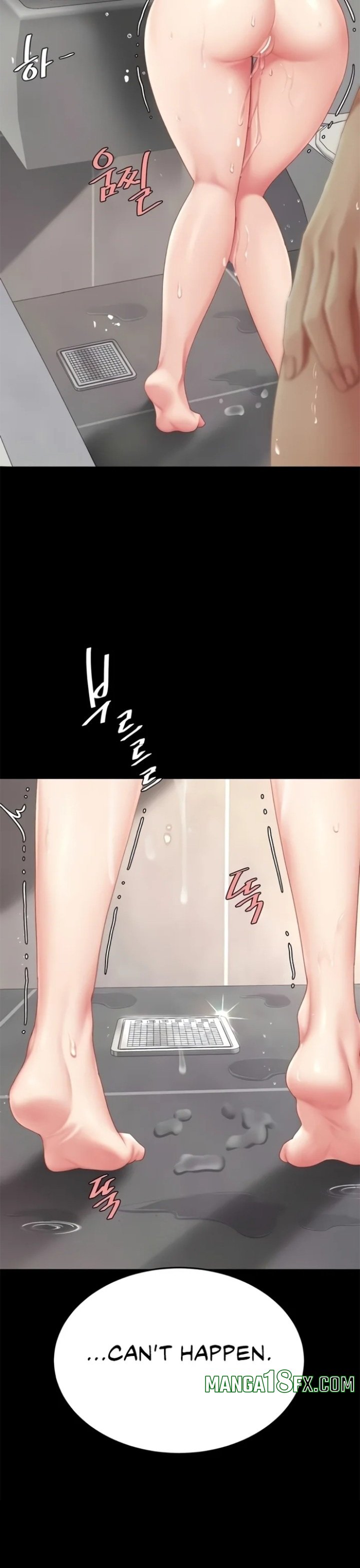 Go Ahead, Mom - Chapter 128 Page 23