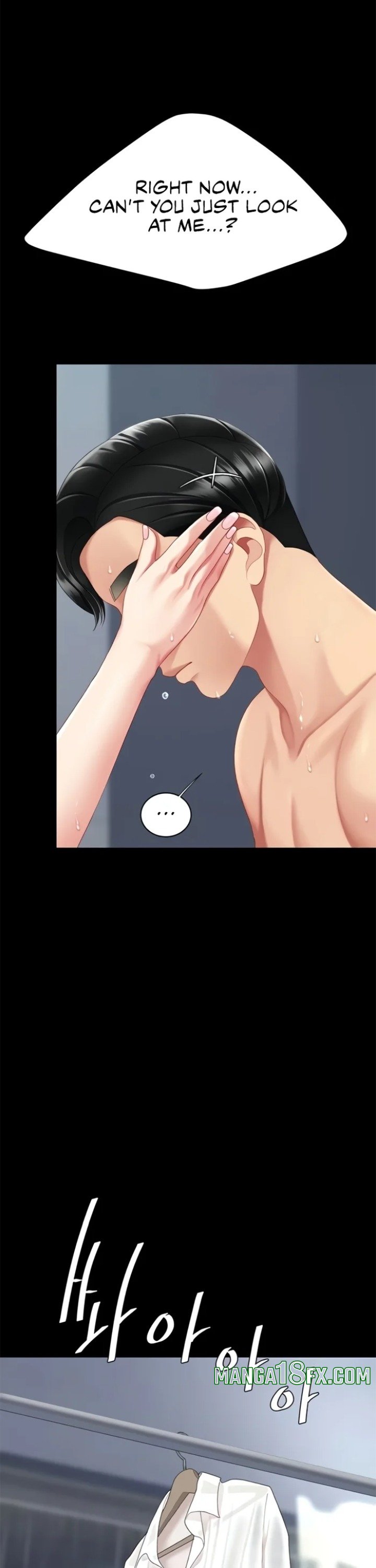 Go Ahead, Mom - Chapter 128 Page 3