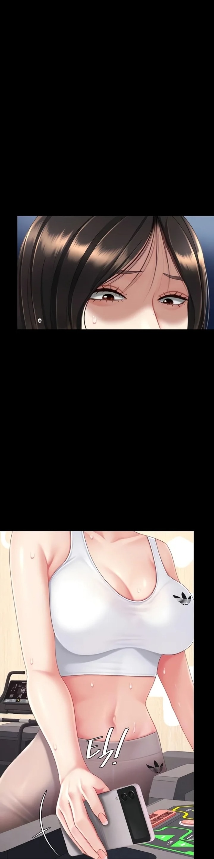 Go Ahead, Mom - Chapter 129 Page 3