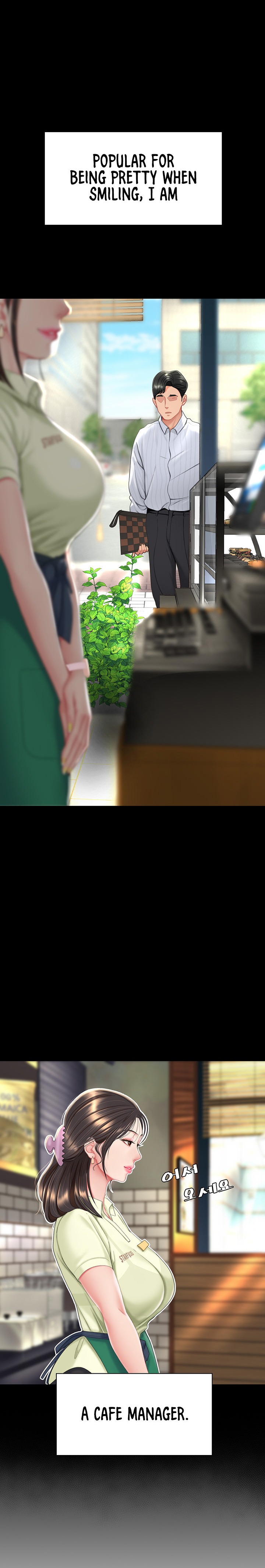 Go Ahead, Mom - Chapter 2 Page 14