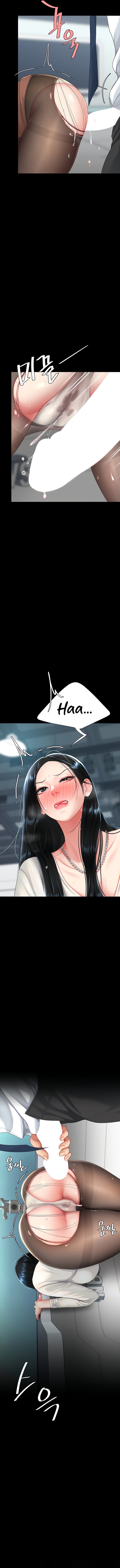 Go Ahead, Mom - Chapter 93 Page 15