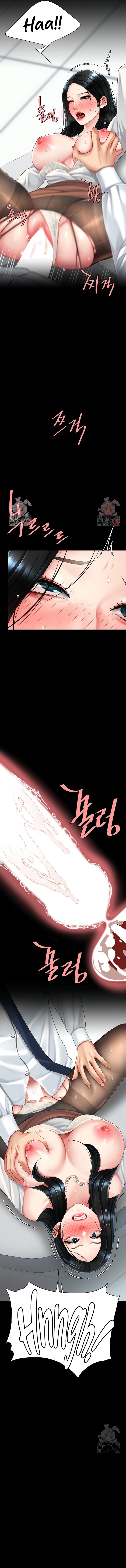 Go Ahead, Mom - Chapter 95 Page 12