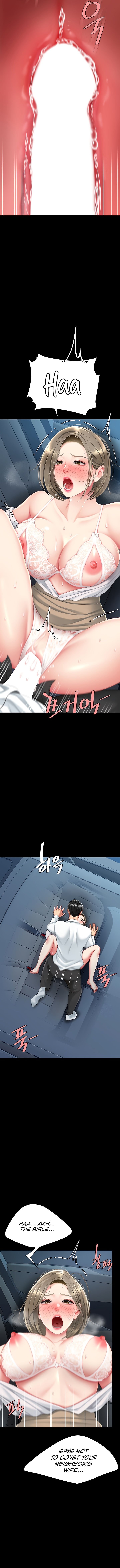 Go Ahead, Mom - Chapter 99 Page 17