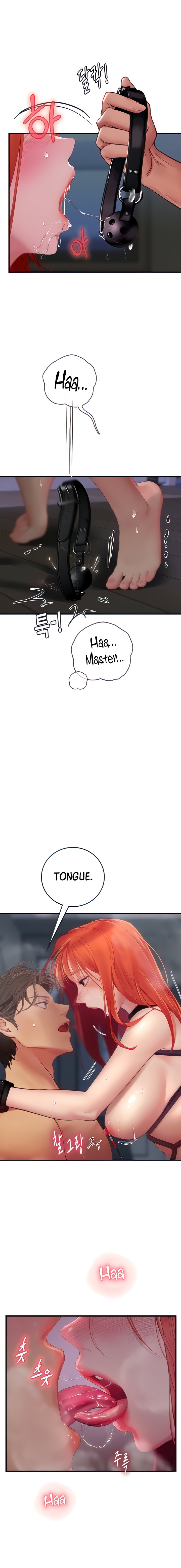 Intern Haenyeo - Chapter 76 Page 4