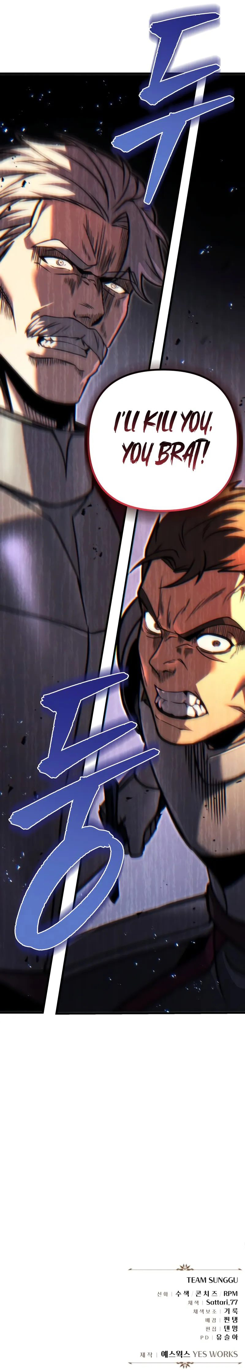 Regressor of the Fallen family - Chapter 92 Page 23