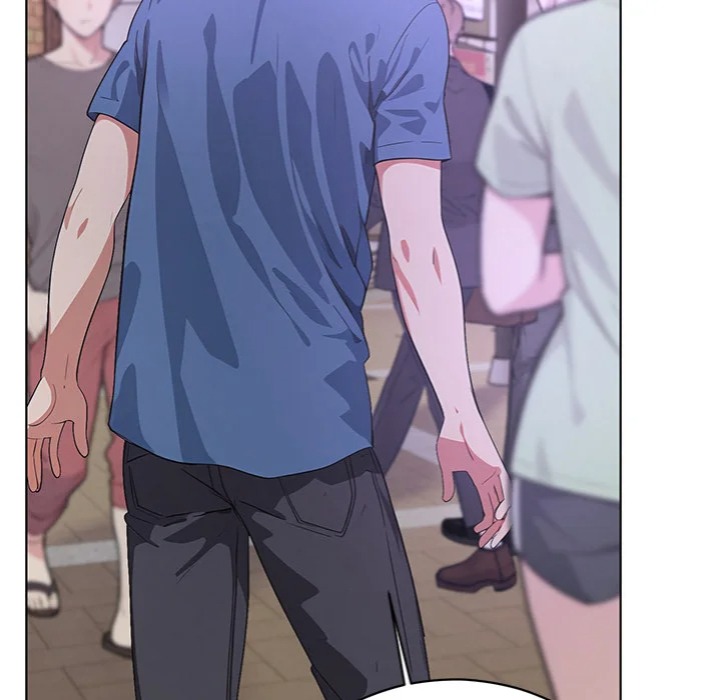 Desire Note - Chapter 1 Page 112