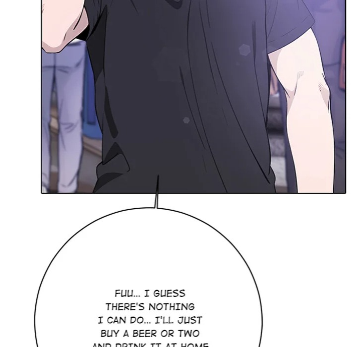 Desire Note - Chapter 1 Page 115