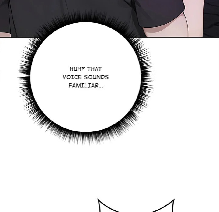 Desire Note - Chapter 1 Page 126