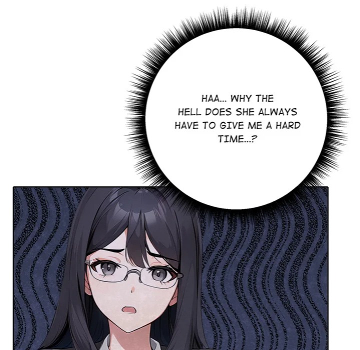 Desire Note - Chapter 1 Page 26