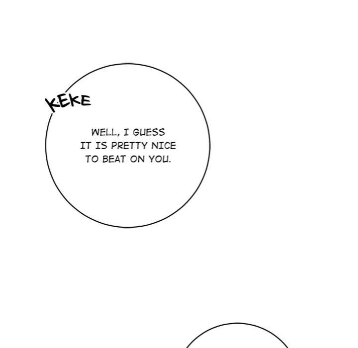 Desire Note - Chapter 1 Page 35