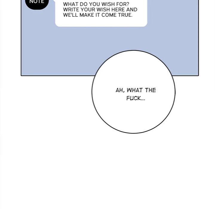 Desire Note - Chapter 1 Page 44