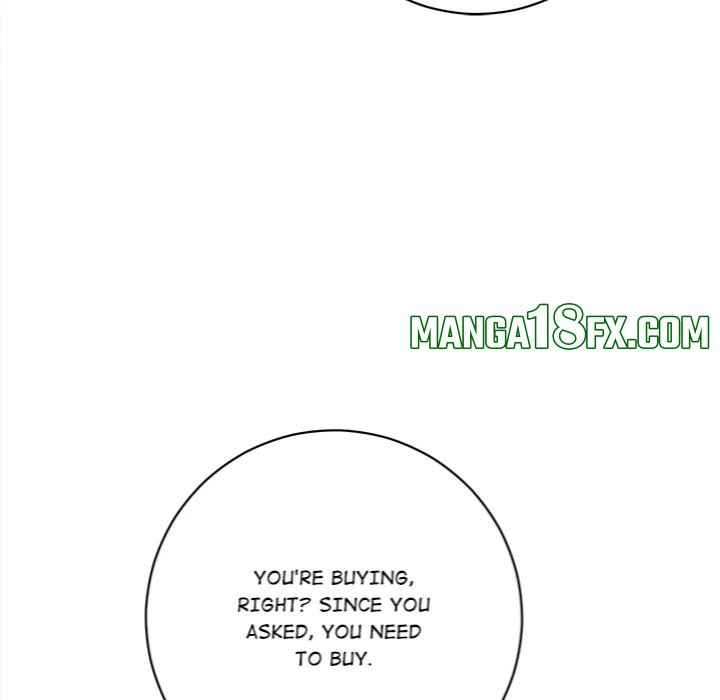 Desire Note - Chapter 1 Page 51