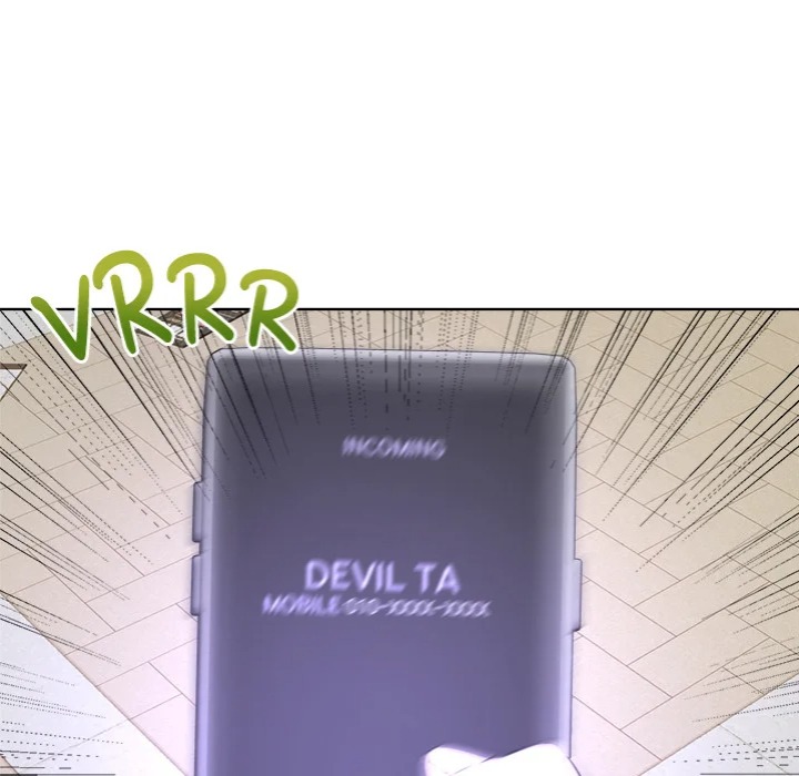 Desire Note - Chapter 1 Page 76