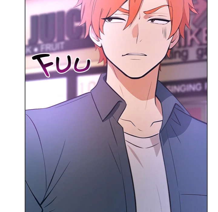 Desire Note - Chapter 1 Page 80