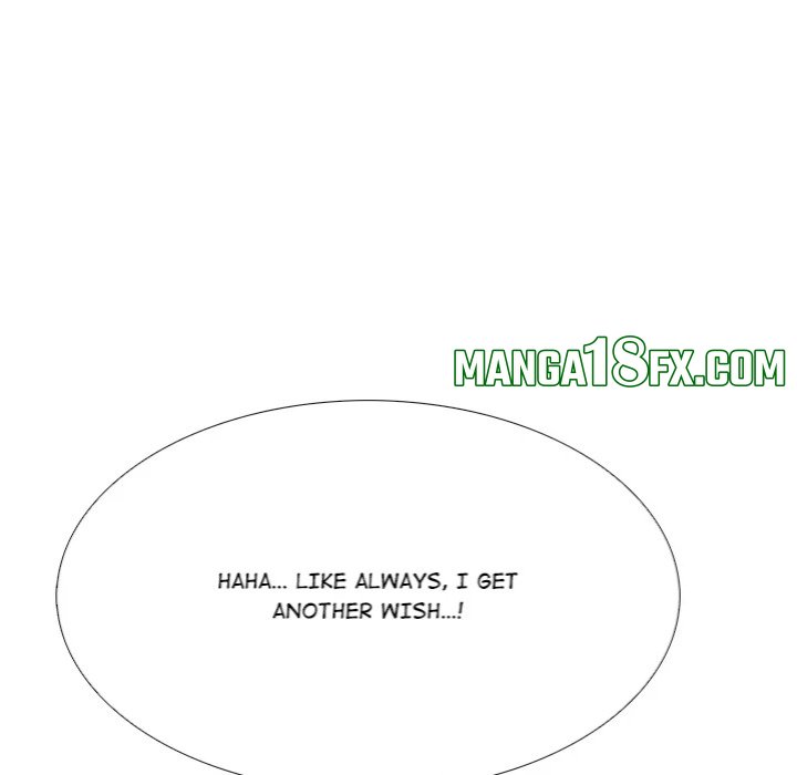 Desire Note - Chapter 11 Page 134