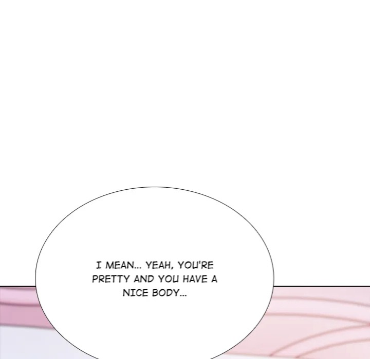 Desire Note - Chapter 11 Page 23