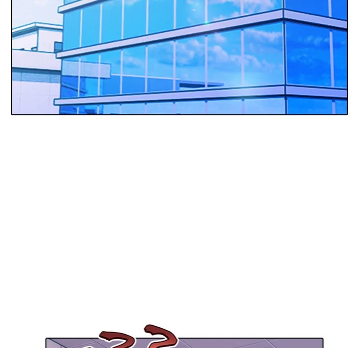 Desire Note - Chapter 11 Page 86