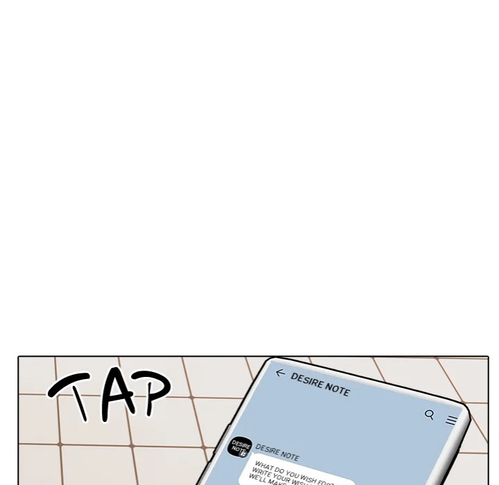 Desire Note - Chapter 13 Page 63