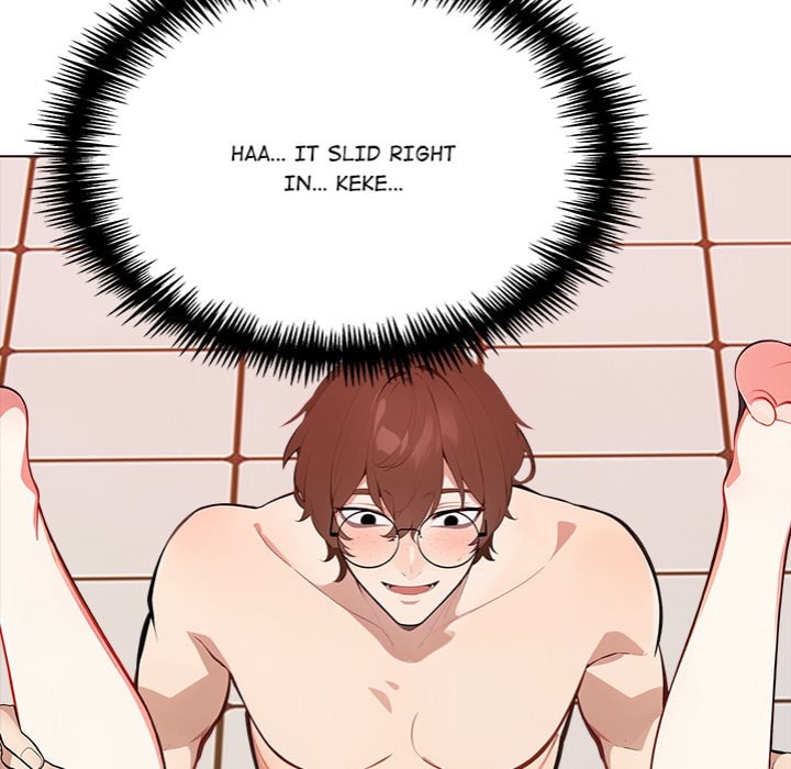 Desire Note - Chapter 14 Page 103