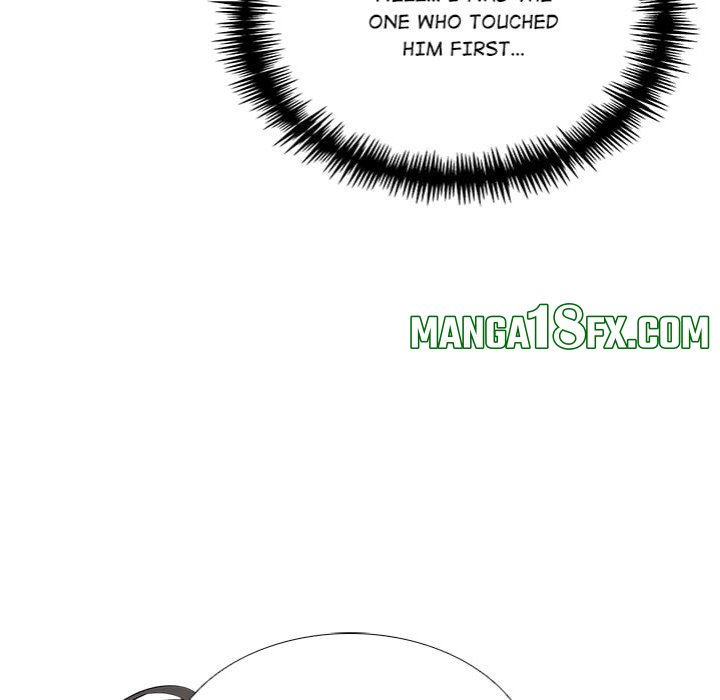 Desire Note - Chapter 14 Page 43