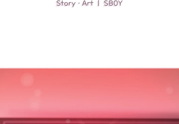 Desire Note - Chapter 2 Page 2