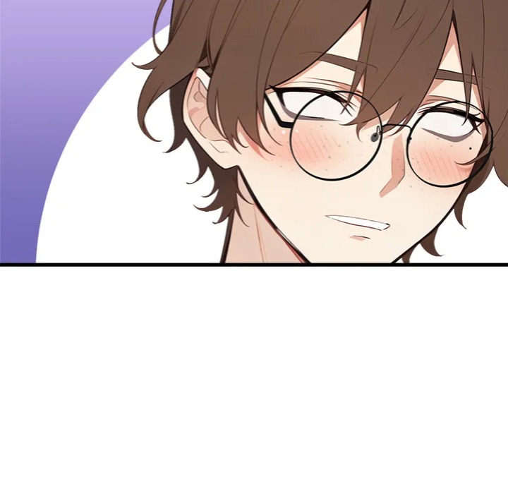 Desire Note - Chapter 2 Page 34