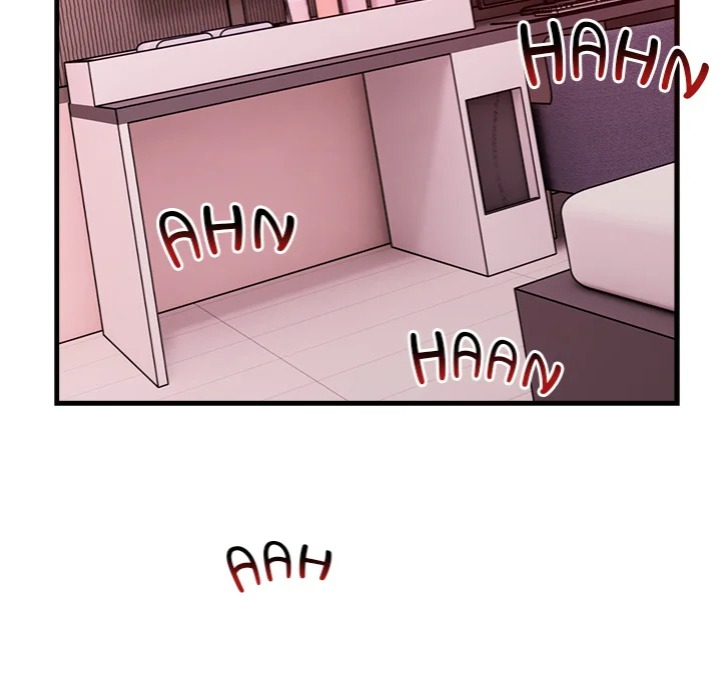 Desire Note - Chapter 2 Page 45