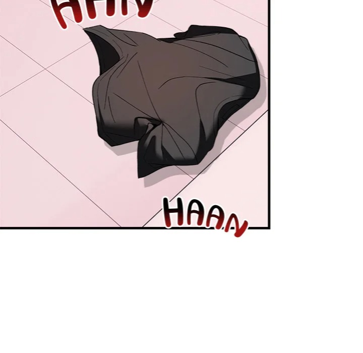 Desire Note - Chapter 2 Page 49