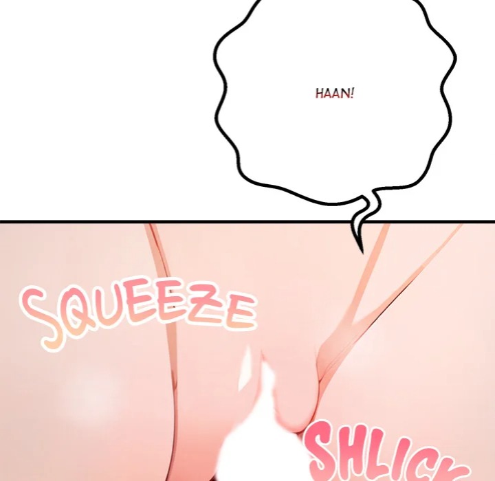 Desire Note - Chapter 2 Page 82