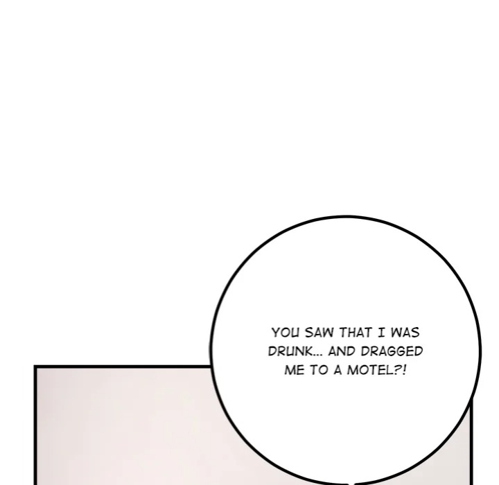 Desire Note - Chapter 3 Page 11