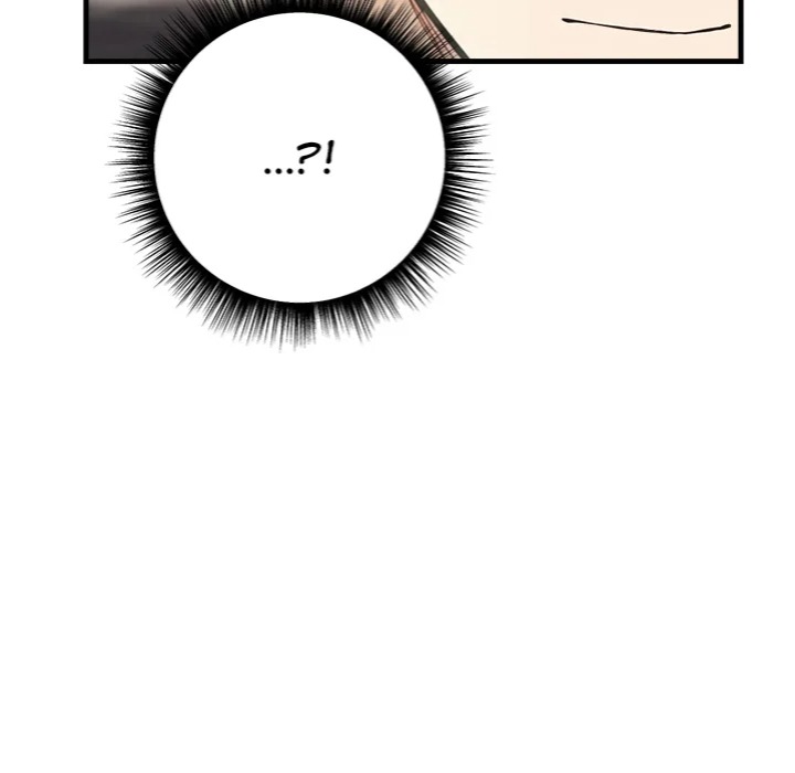 Desire Note - Chapter 3 Page 112