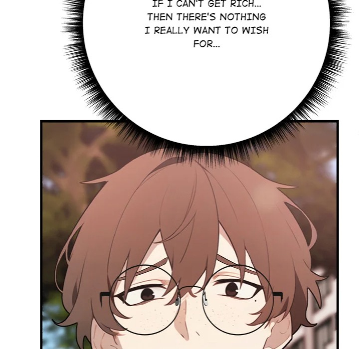 Desire Note - Chapter 3 Page 142