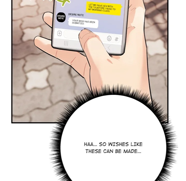 Desire Note - Chapter 3 Page 154